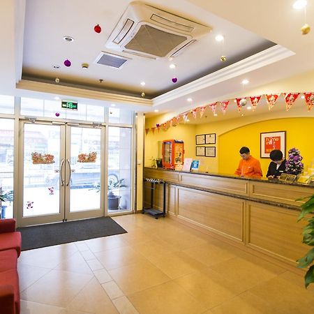 Home Inn Central Avenue Pedestrain Street Harbin Bagian luar foto