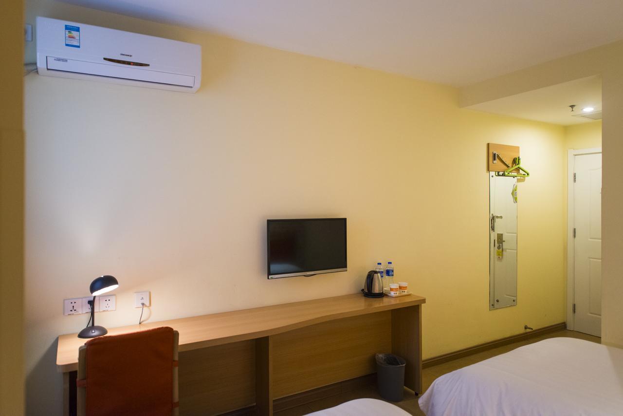 Home Inn Central Avenue Pedestrain Street Harbin Bagian luar foto