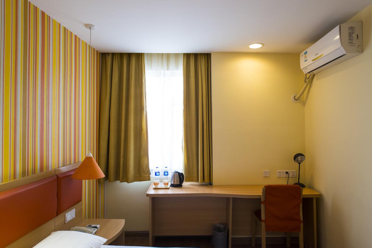 Home Inn Central Avenue Pedestrain Street Harbin Bagian luar foto