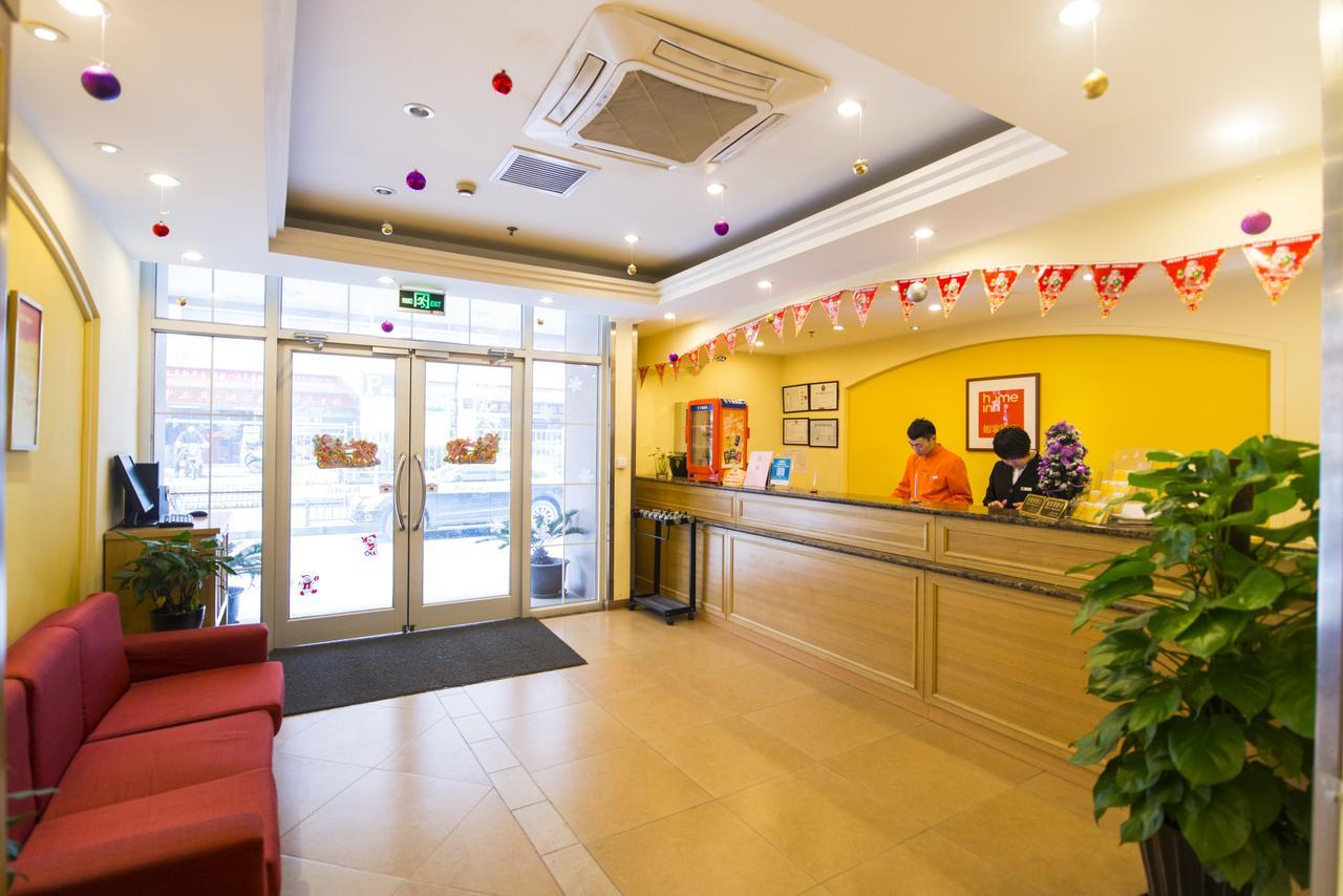 Home Inn Central Avenue Pedestrain Street Harbin Bagian luar foto