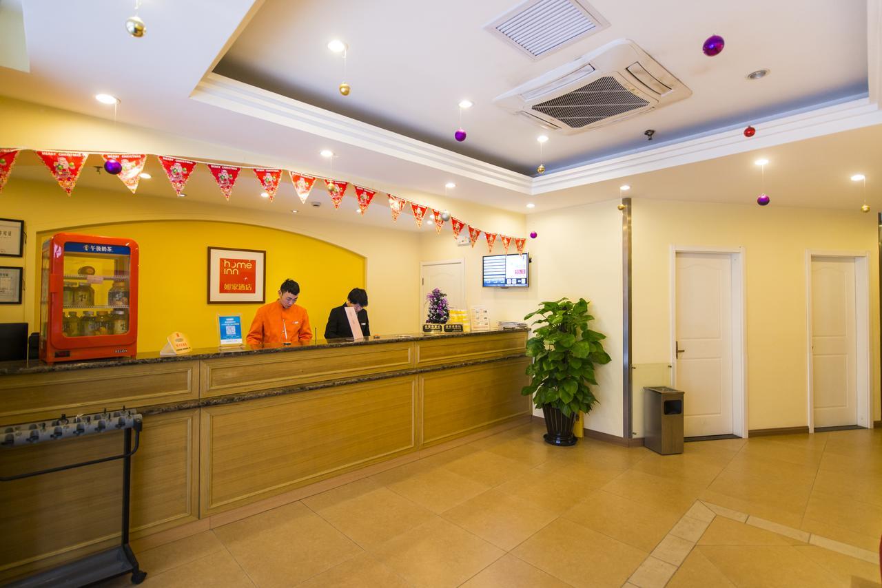 Home Inn Central Avenue Pedestrain Street Harbin Bagian luar foto